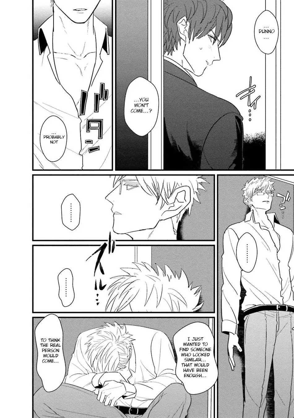 Mukatsuku Douryou to Sex Friend ni Narimashita