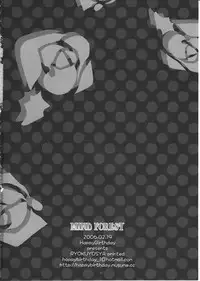 [HappyBirthday (Maru-chan.)] MIND FOREST (Rozen Maiden)