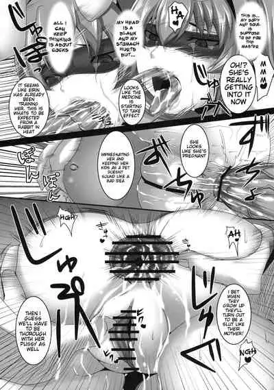 (SC50) [Tiramisu Tart (Kazuhiro)] Dakyou Reisen (Touhou Project) | Reisen's Descent Into Madness [English] {doujin-moe.us}