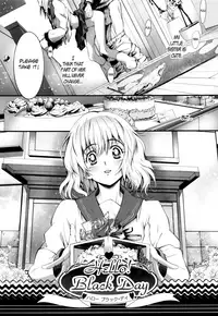 [Kuusou] New! Type ♥ Ch. 0-6 [English] [Ancient Archon+B.E.C. Scans]