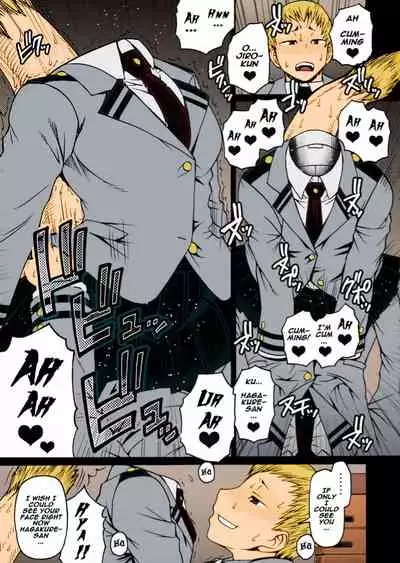 Collection 29 Doujinshi [Colorized] [Miss One Life]