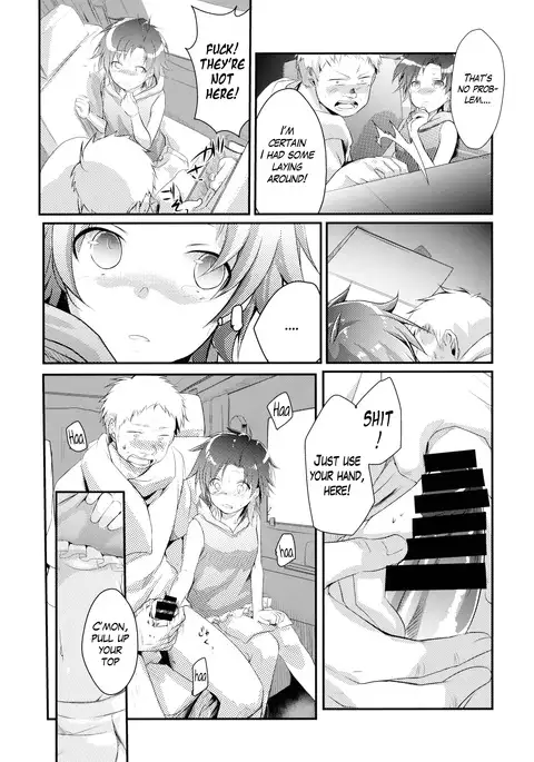 Aoi no Netorare Nikki Soushuuhen + Kaede