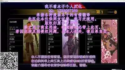 [Iris art (Toda Hisaya)] Kareshi Mochi no Kurokami Irojiro Binyuu Joshidaisei ga Cunni dake Mikeiken de Kare no Tomodachi ni Naisho de Hatsu Cunni Sarete Amari nimo Kimochiyo Sugite Sonomama Nagasare Sex Shita[Chinese] [我不看本子个人汉化]