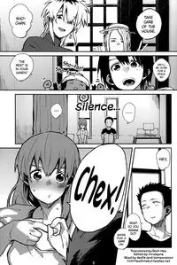 (C87) [LinkRingRin (Natsume Kei)] Nishimiya-san to Ishida-kun ga, | Nishimiya and Ishida Are, (Koe no Katachi) [English] =TV=