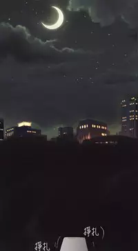 [SOSO] Franken Jo 为爱而生 法兰克赵 Ch.1~19 [Chinese]中文