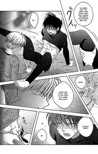 [BG Libido (Nyarochiko)] Ore no Goten ga Kawaikunai Hazu ga nai. | There’s No Way My Goten isn’t Cute (Dragon Ball Z) [English] [gotendo]