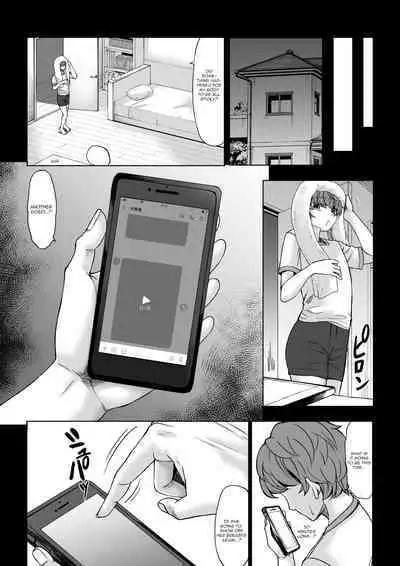 Boku no Doutei wa Neteru Aida ni... Ubawaremashita