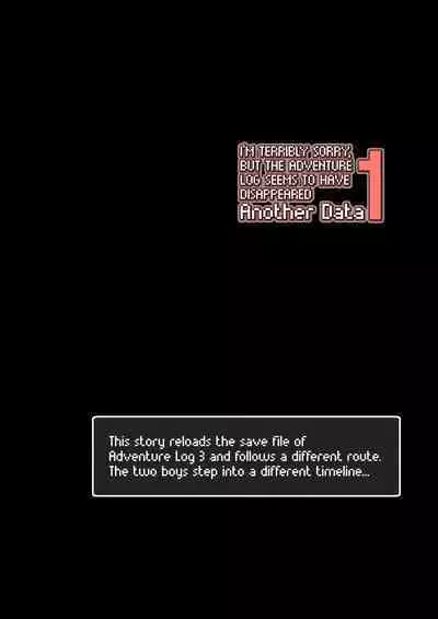 Bouken no Sho Series Soushuuhen - The Adventurer's Book has Perfect. Vol. 2 | The Adventurer's Log Has Been Fully Recovered Vol. 2