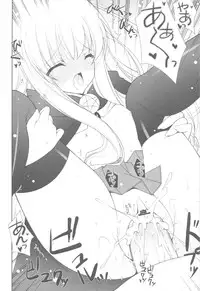 (C81) [Shigunyan] Zero no Tsukaima Soushuuhen (Zero no Tsukaima)