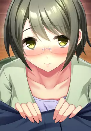 Tonari no Oppai-san ~Shinkyo no Kabe kara Bakunyuu ga Haete Iru~