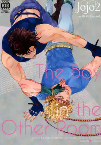 (The World) [Harumitsu (Ohashi)] The Boy in the Other Room (JoJo's Bizarre Adventure) [English] [Neptise]