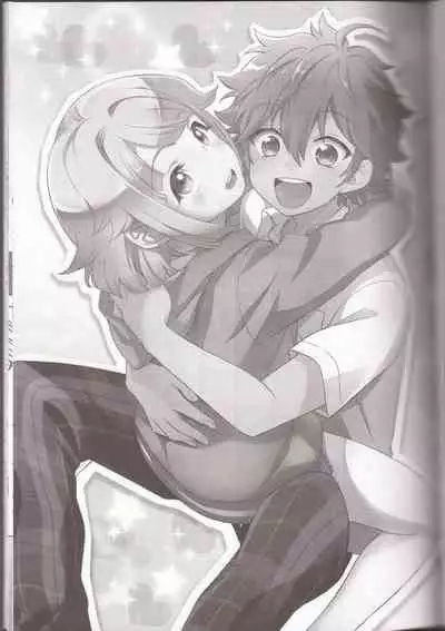 (brilliant days 4) [Takemaruya, Kyuu ni Inazuma ga Kitanode (Takenoko, Tsumami J Kai)] Orange·Honey (Ensemble Stars!) [Incomplete]