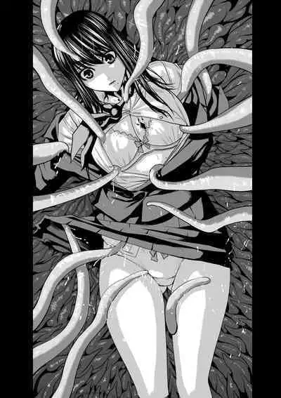 [Tetsu MOMOTA] Chijou Hyakkai R18 Ch26-30 [Chinese] 地上100層 [牛頭人酋長之魂漢化]