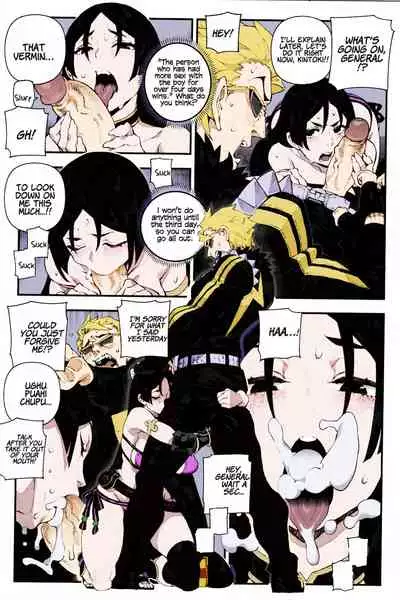 Collection 29 Doujinshi [Colorized] [Miss One Life]