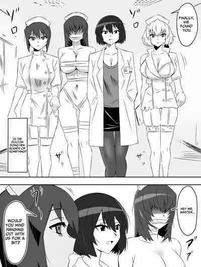 [Circle Kagemusha (Kagemusha)] Zombie Harem Life ~Koutai Mochi no Ore to Bakunyuu Zombie~ 5 | Zombie Harem Life ~My Immunity and the Big-Titted Zombie~ 5 [English] [Translation Sensation]