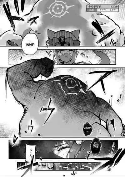 [Ochichio (osisio)] Hyakudaku no Tou -Ichi- Kunoichi vs Slime Hen | Tower of a Hundred Imourities Part One: A Kunoichi's battle against Slimes [English] [Kusanu]