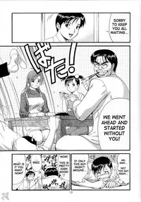 Boku no Seinen Kouken-nin 4