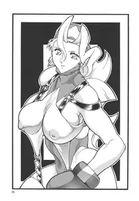 (CR33) [Rippadou (Ootake Pashio)] Gorippa 4 (Various)