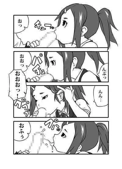 Kyou wa, Okuchi de Gohoushi desu ka?