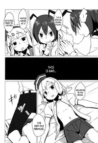 (C86) [Sorabatake (D@i)] Zoku Touhou Shota No.1 | Touhou Shota No.1 Continued (Touhou Project) [English] {pesu}