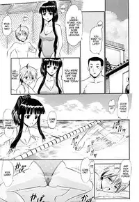 (C87) [Studio Wallaby (Deep Purple 72)] Oukouchi no Mizugi to Yokujou Suru Oikko (Mahou Sensei Negima!) [English] [Tigoris Translates]