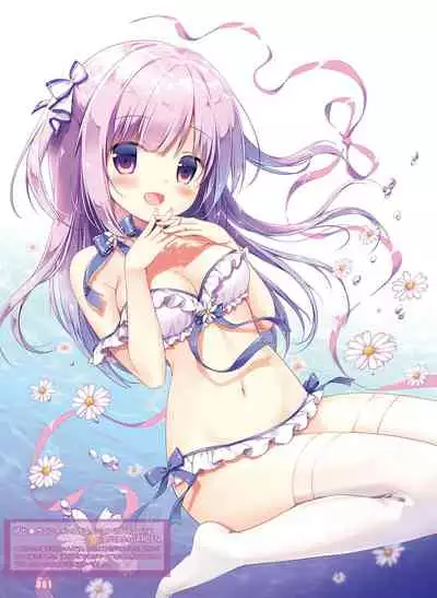 Dengeki Moeoh 2020-02
