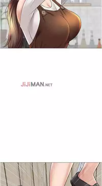 【周一连载】女儿闺蜜都归ME（作者：推亮&色皮林） 第1~21话