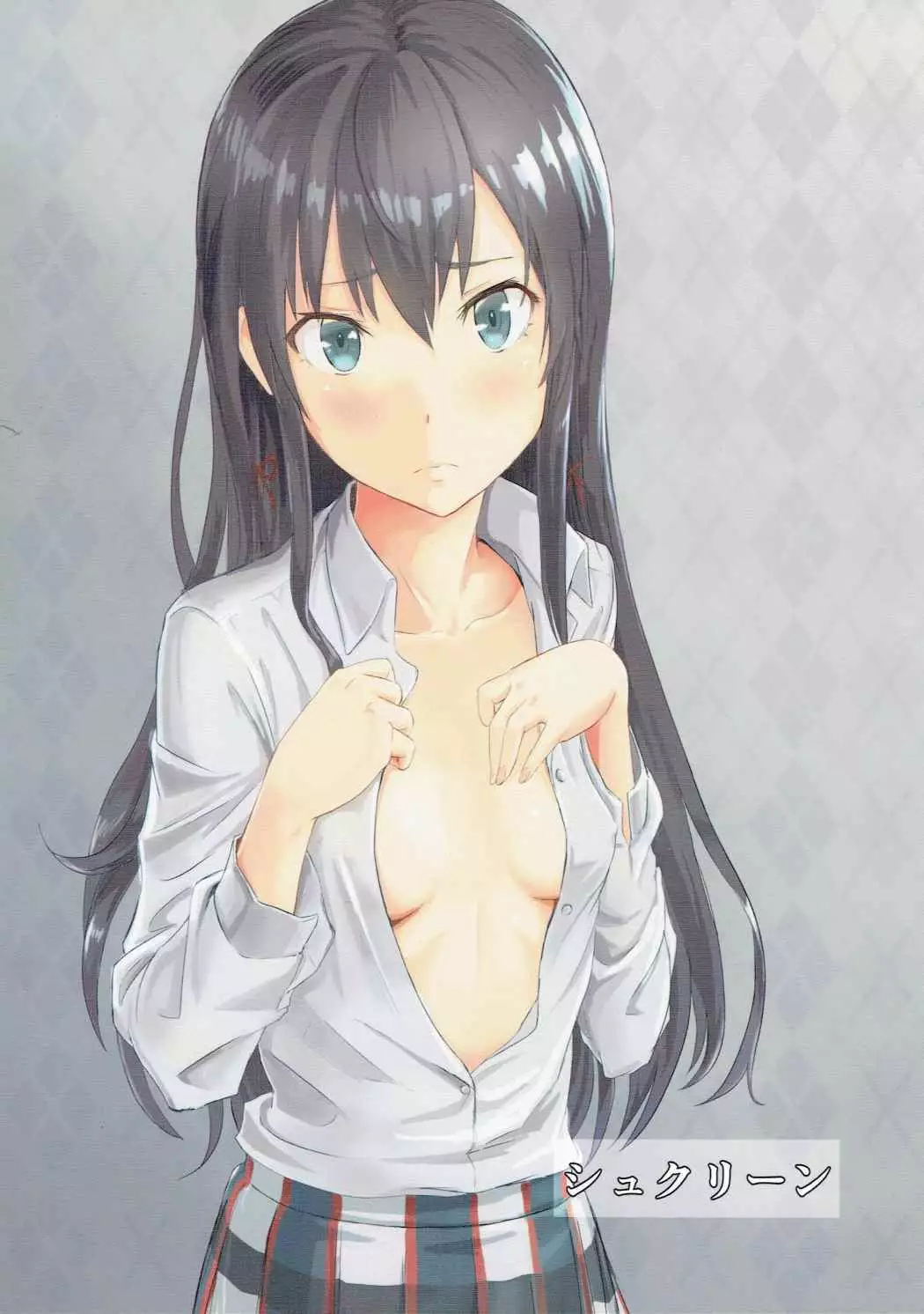 Yukino ~Reverse~