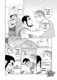 (C86) [SUVWAVE (SUV)] Onaji Kama no Meshi 4 | Rice from the Same Pot 4 [English]