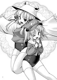 [Yosutebito na Mangakaki (Tomoki Tomonori)] Hiyake Hada no Loli Domo (Touhou Project) [English] {Mant} [Digital]