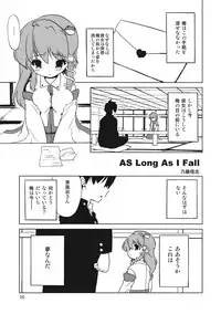 [Knight Satoshi x Klik＊Klak] Milk ☆Type (Touhou)