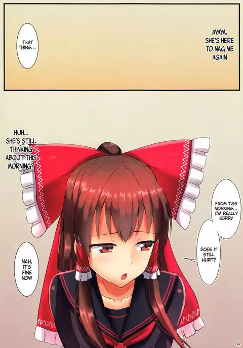 JK Reimu to Kyoushitsu H ~Moshi Hakurei Reimu ga, Tsundere de Hinnyuu na Osananajimi Dattara {Hennojin}