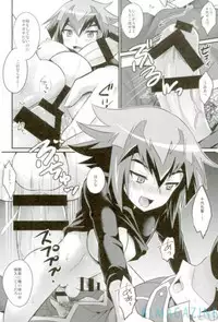 (Futaket 13.5) [HEATWAVE (Yuuhi)] "Sore wa dou ka na" to Ieru xxxx Tetsugaku (Yu-Gi-Oh! GX)