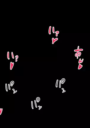 Kanojo ga Kinmanka no Kuzu Chuunen ni Netoraremashita.