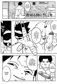 (Shota Scratch 22) [Nimoya (Nimoyu)] Yubikiru Aida ni Seigon o (Hunter x Hunter) [English] {Shotachan}