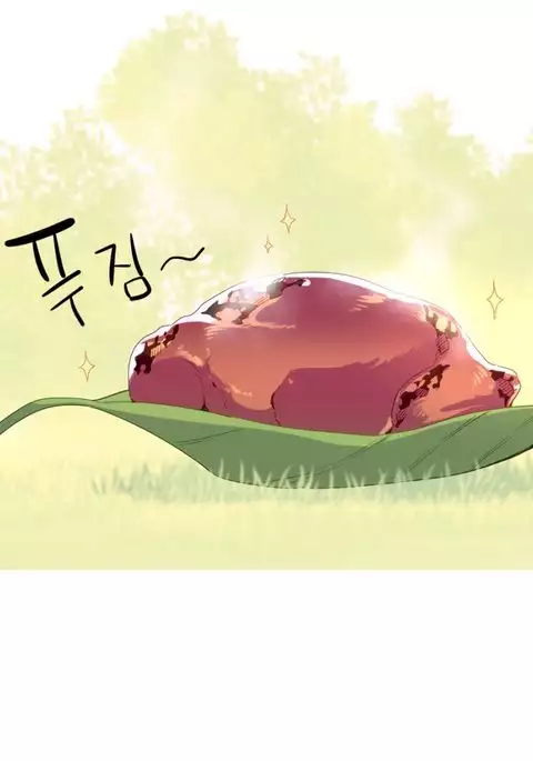 A World That I Rule Ch.01-25