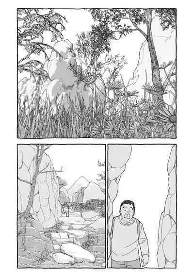 Deatte 4-Kounen De Gattai Part 1|相遇四光年后合体 前篇