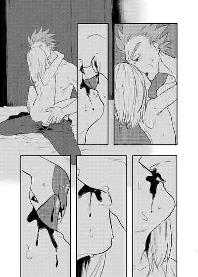 The Story of New Blood Morty | 新血液莫蒂的故事