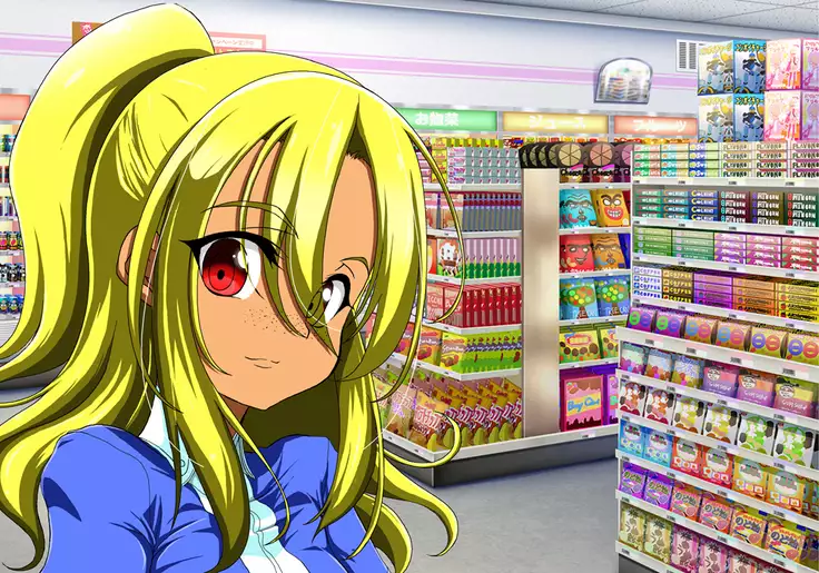 Tegome 7 Ren'ai < Kankei I