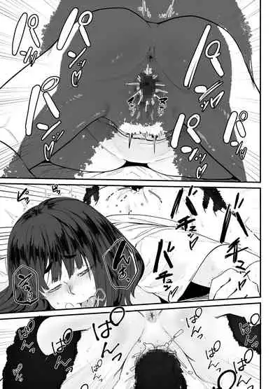 Nete iru ma ni Hna koto o sa rete mo kigatsukanai yo ne