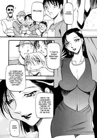 [Azuki Kurenai] Heart Maker [English] [Brolen]