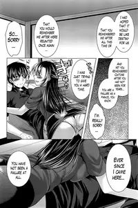 [Matsunami Rumi] Oshikake Fiancée [English] [Lazarus H]
