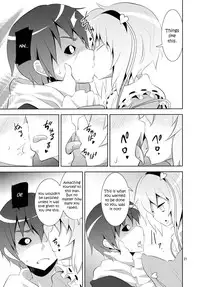 (C80) [Nounai Kanojo (Kishiri Toworu)] Satori wa Tomodachi ga Sukunai | Satori Can't Make Many Friends (Touhou Project) [English] [UMAD]