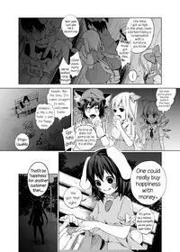 (C85) [Kemijan (Shiori, ALISON)] Pakipaki Hata-tan | Doped Up Hata-tan (Touhou Project) [English]