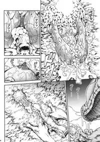 (C82) [Yokohama Junky (Makari Tohru)] Solo Hunter no Seitai 4 The first part (Monster Hunter)