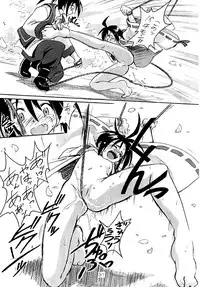 (C54) [LEVEL-X (Mimikaki, Mizuno Awa, Magi)] AM:4 (Card Captor Sakura, The Last Blade)