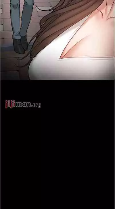 【周日连载】教授,你还等什么?(作者:madstart&耀安) 第1~30话