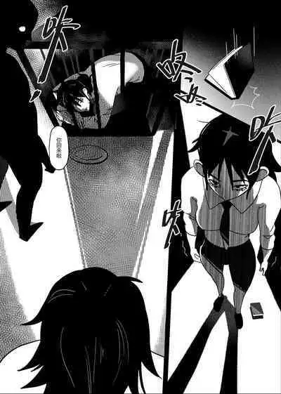 ♥猎人只是孤独而已