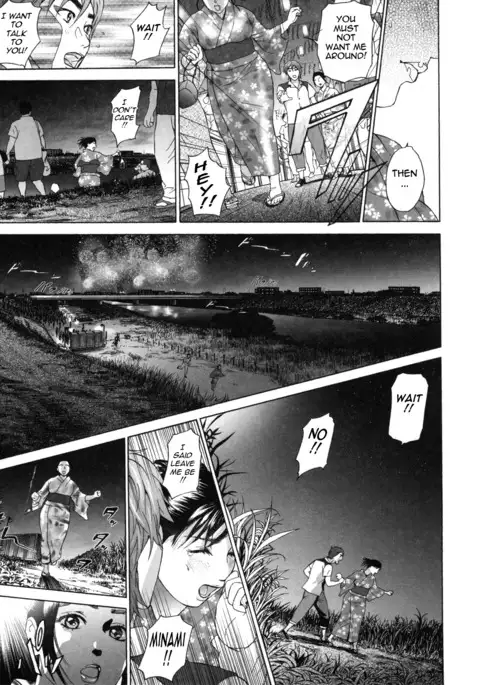 Low Return ~Toshiue no Imouto~