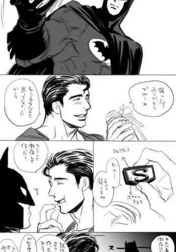 [Uchida Kaoru] Bó manga (Batman, Superman)